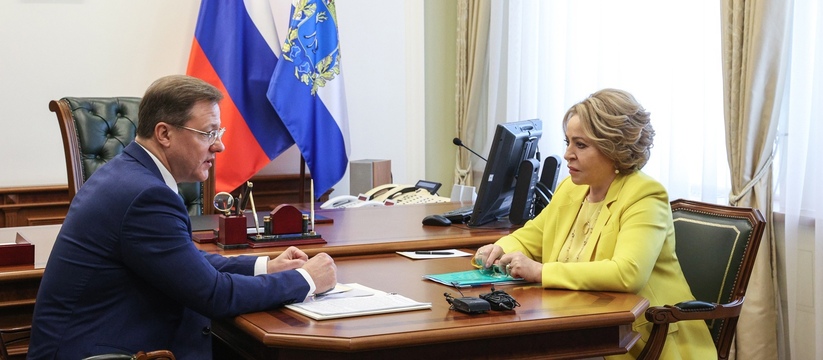 Валентина Матвиенко на встрече с губернатором отметила произошедшие изменения в регионе