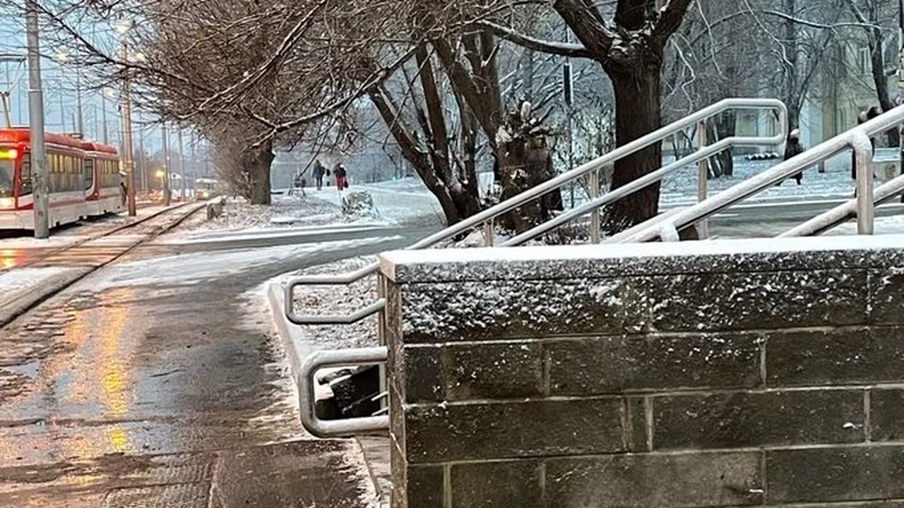В Самаре 17 ноября ожидается гололедица Городские службы переведены на усиленный режим ...
