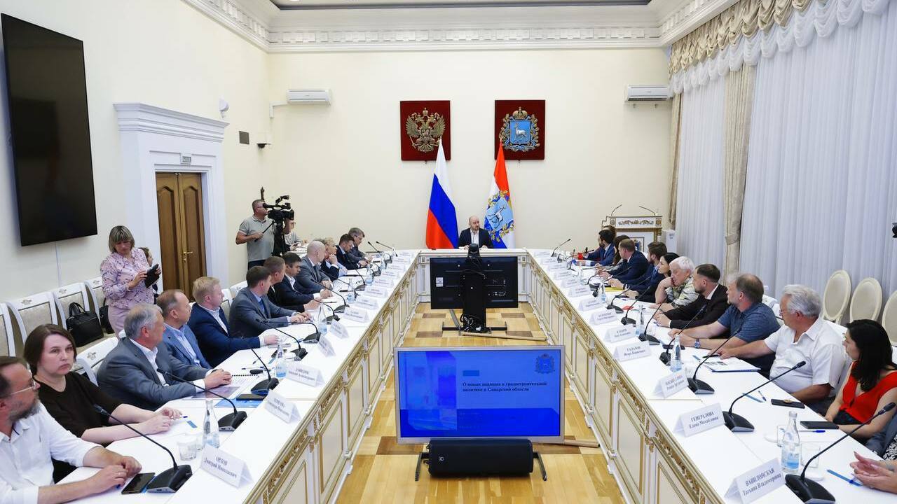 Губернатор Вячеслав Федорищев провел первое заседание Градостроительного совета В пятницу, 4 июля, губернатор Вячеслав Федорище...