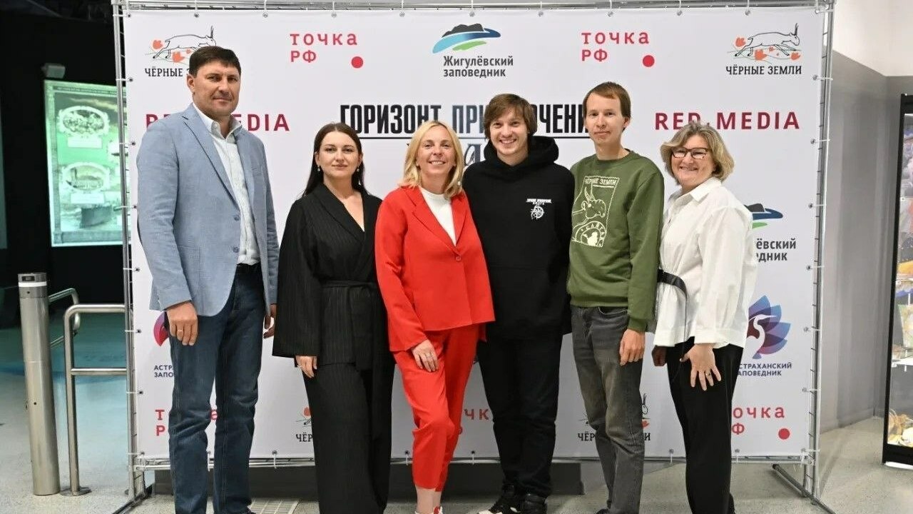 Фотоловушки позволят сотрудникам наблюдать за з...