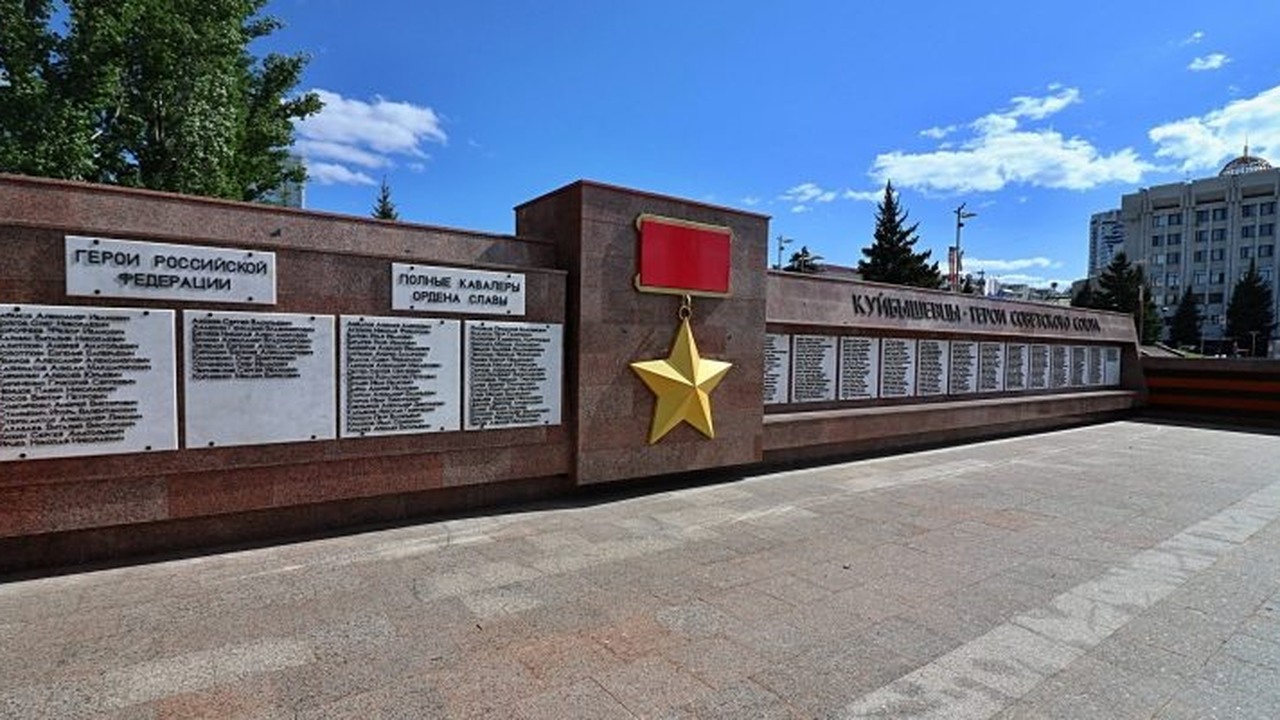 В Самаре вспомнили пятерых Героев Советского Со...