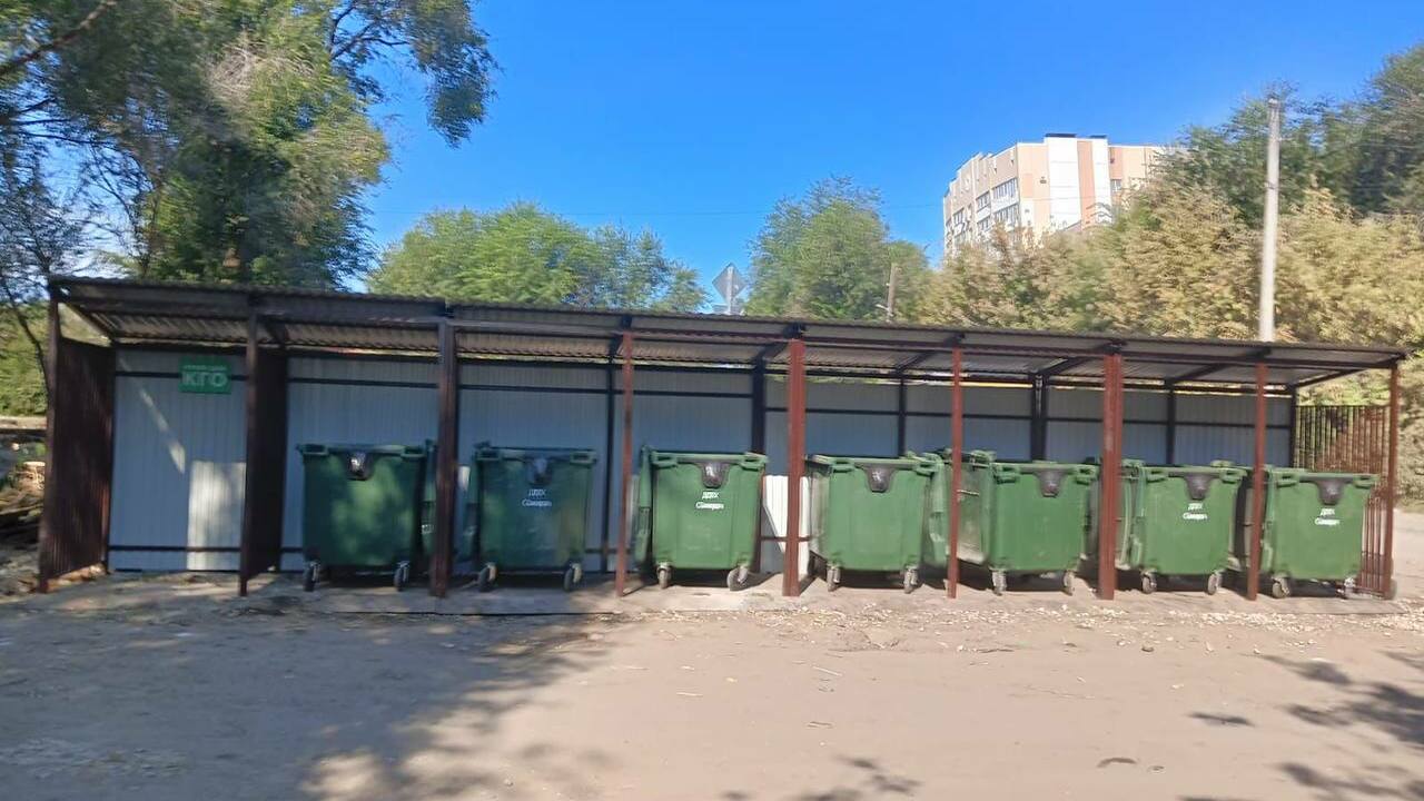 Благодаря прокурорам жители Самары получили нормальную площадку для отходов Прокуратура отреагировала на обращение жителей ...