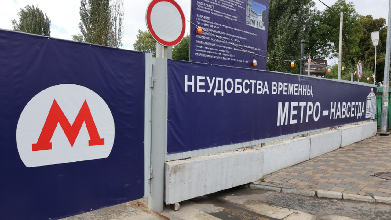 Около 300 метров в месяц. Как быстро продвигается строительство метров в Самаре Правосторонний тоннель «Театральной» в Самаре г...