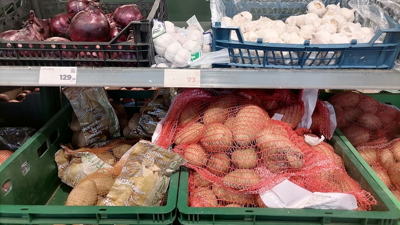 В Самарской области отмечено снижение цен на ряд продуктов питания 15-21 июля Самарастат опубликовал еженедельную сводку дина...