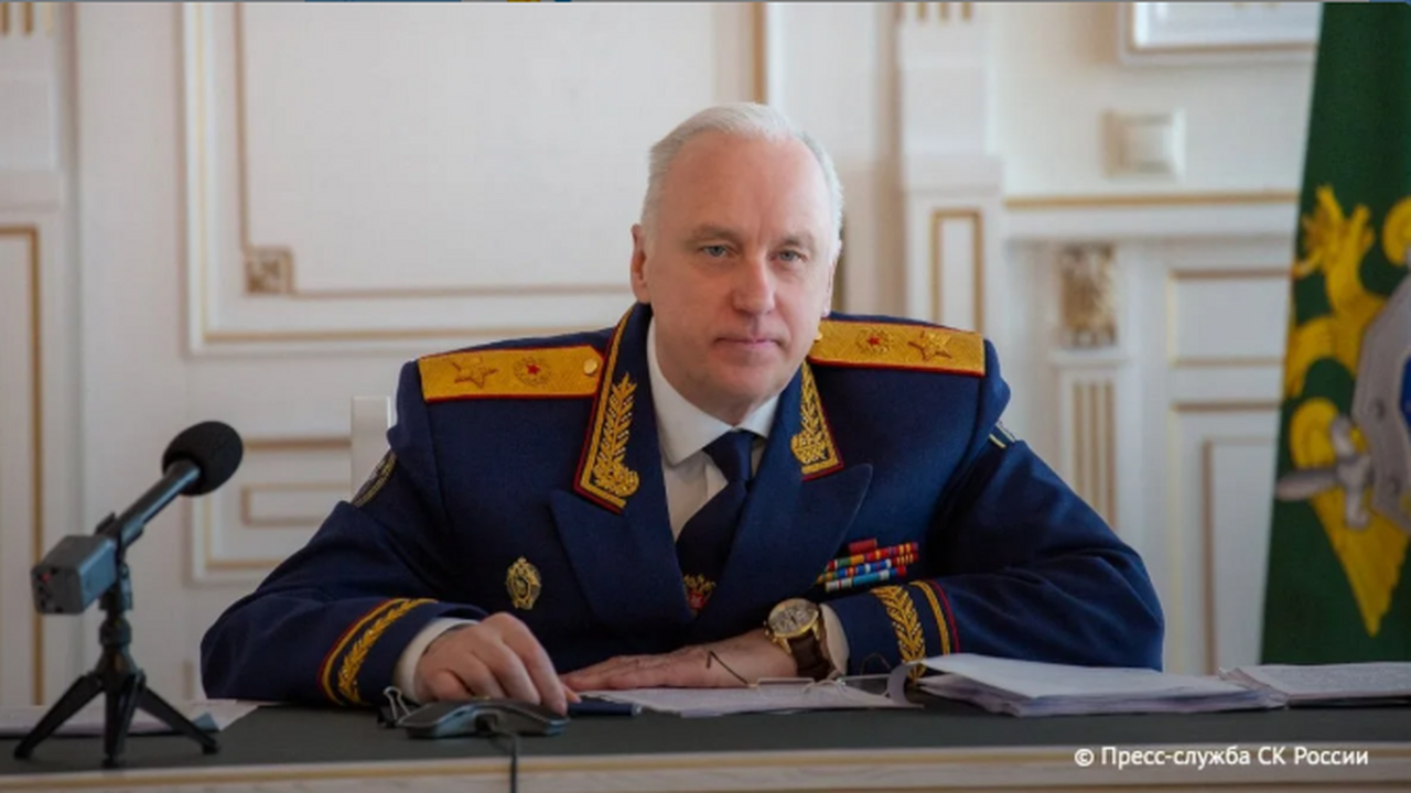 Тело женщины нашли в августе 2019 года в пруду