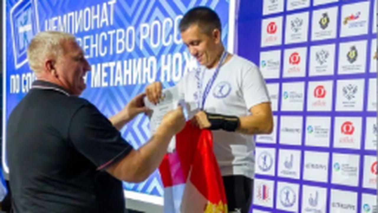 В Хабаровске наши земляки стали призерами всеро...