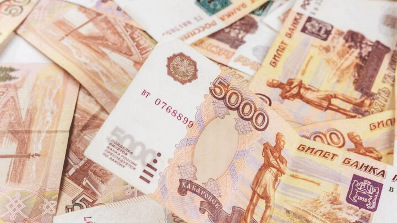 В рамках планируемой на 2026 год налоговой рефо...