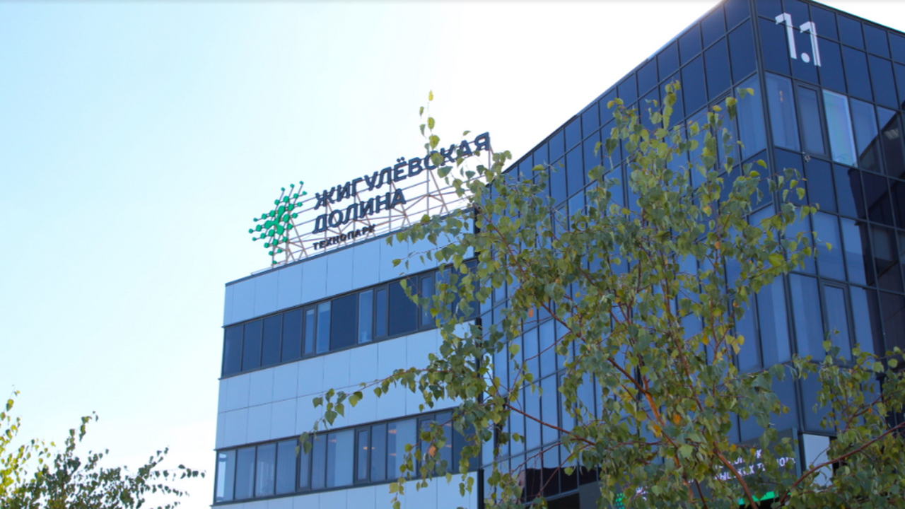 Фонд содействия инновациям поддержал 19 проектов из Самарской области Самарская область вошла в Топ-5 регионов по ито...