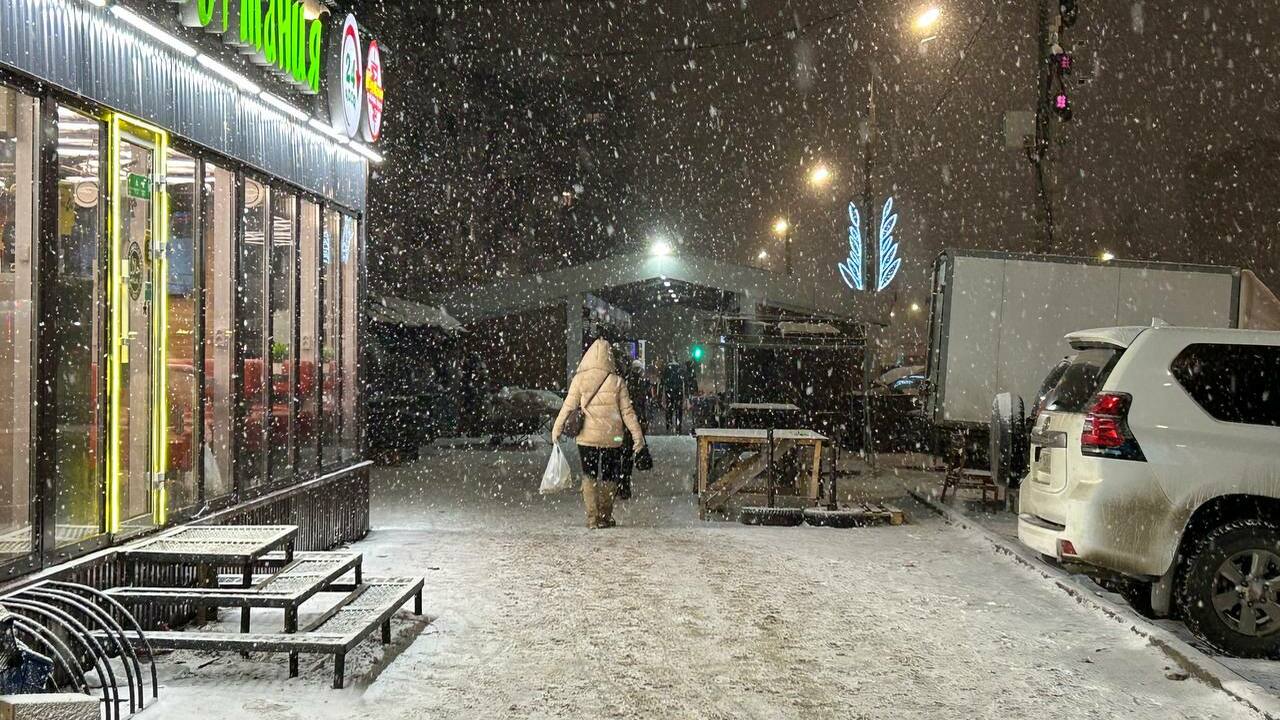 Гидрометцентр предупредил жителей Самарской обл...