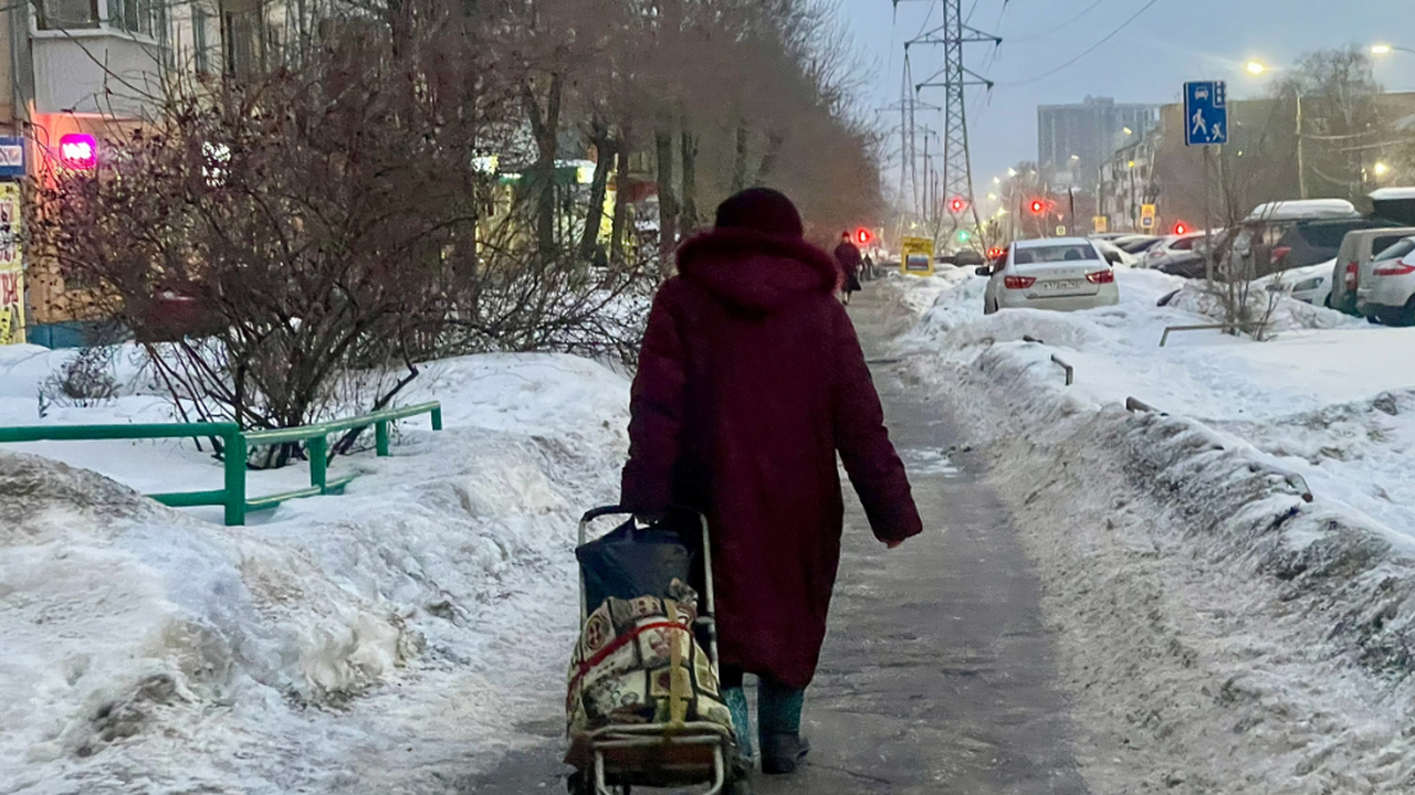 Проект, получивший название "Активное долголети...