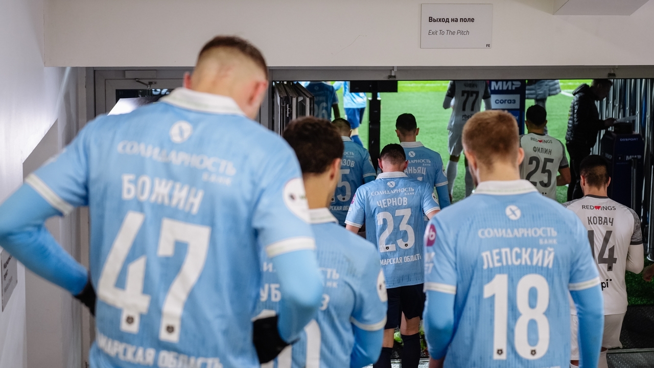 В «Крыльях Советов» заявили о выплате долга до банкротства «Крылья Советов» планируют закрыть задолженност...