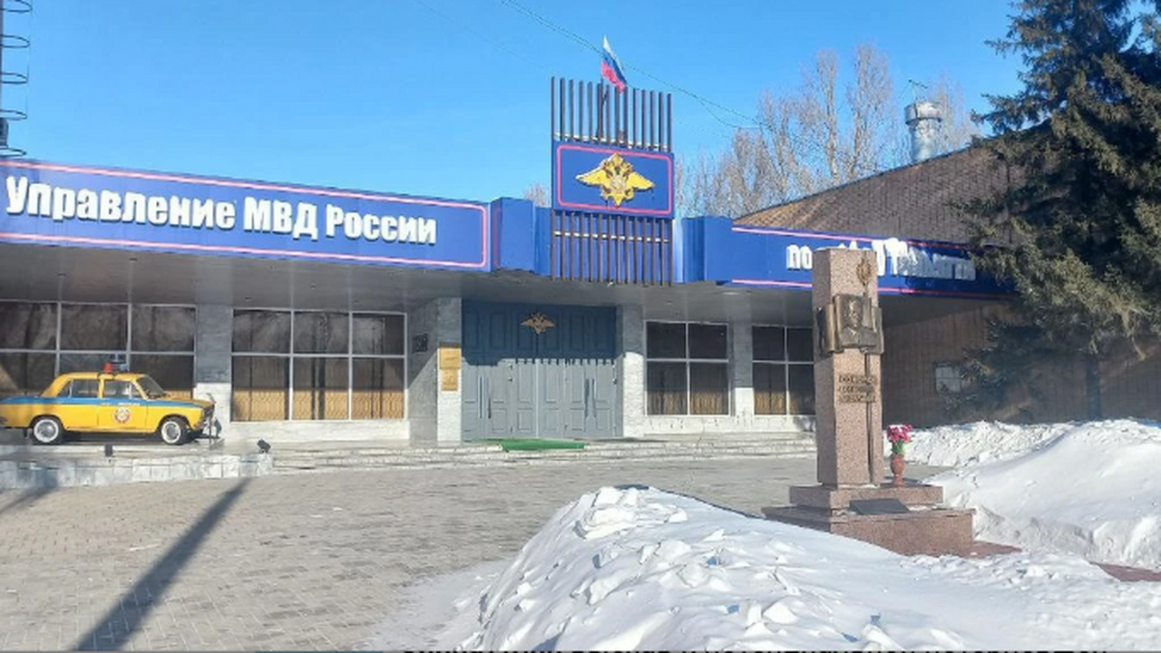 Возбуждено уголовное дело о террористическом акте