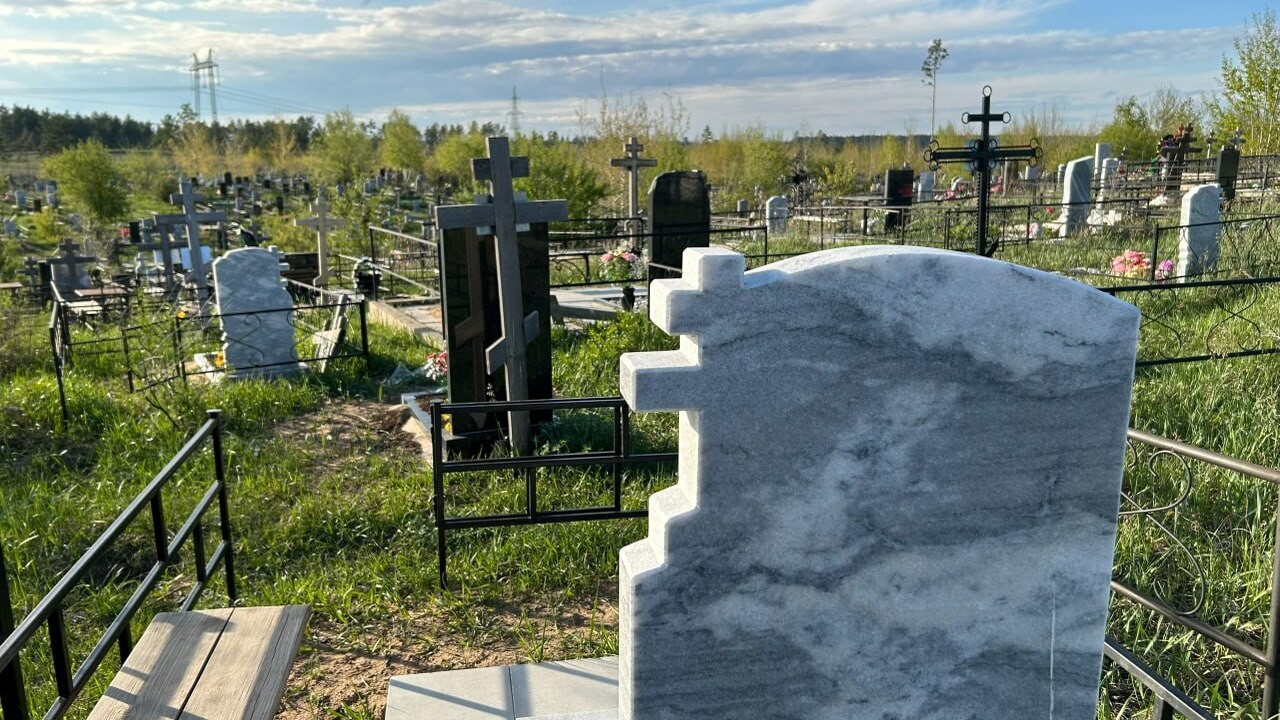 В РПЦ ответили: чем грозит оставление вещей живого человека на могиле Священнослужители объяснили, что означает остав...