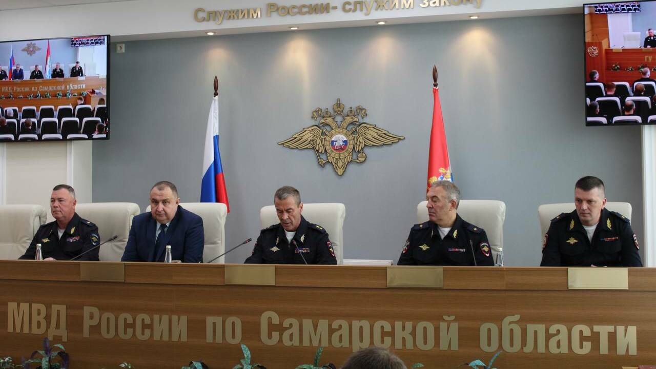 Новый замначальника Самарского областного главка МВД имеет 35-летний опыт службы по разным направлениям Его представили личному составу главного управл...