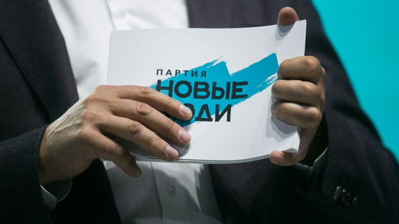 «Новые люди» укрепляют позиции в Самарской области: партия получила 36 мандатов «Новые люди» партия получила 36 мандатов