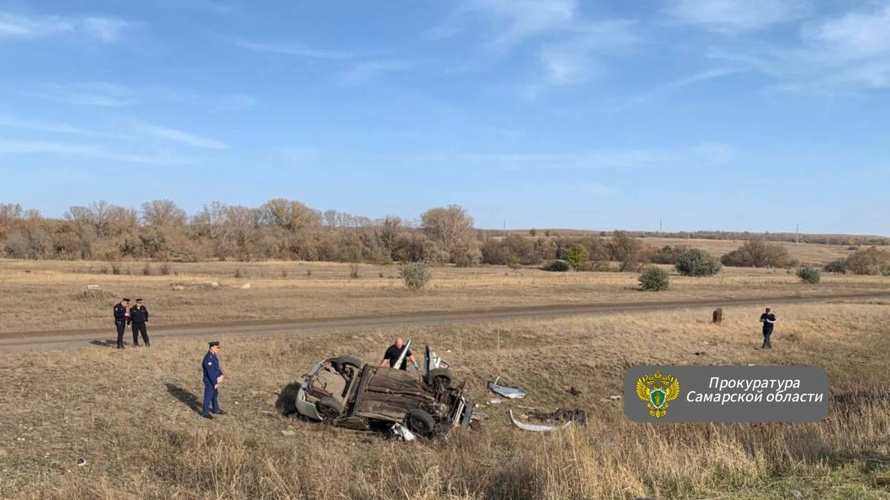 В Самарской области проводится проверка по факт...