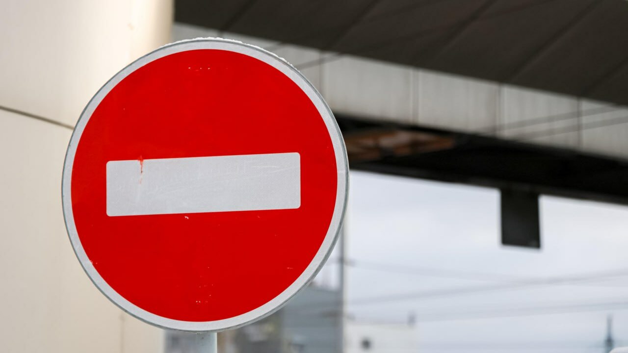 Ограничение устанавливается с 1 по 10 декабря