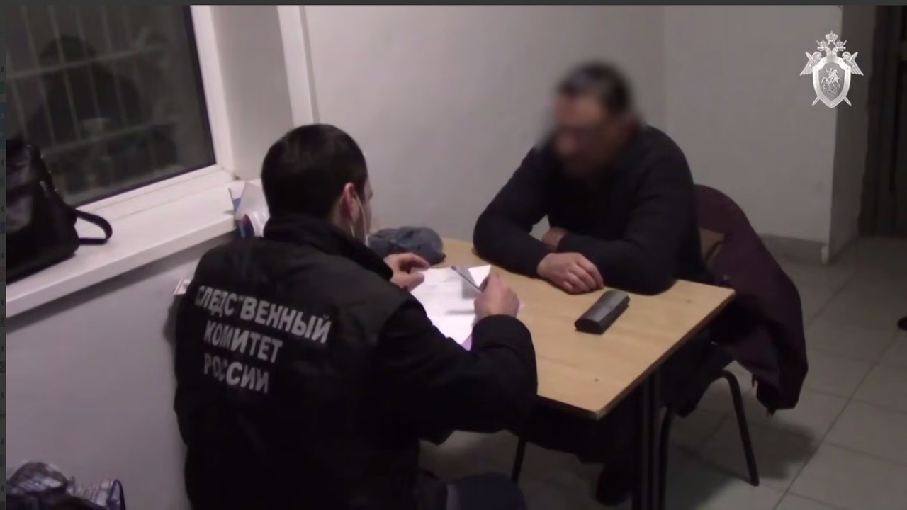 Группировка контролировала финансовые потоки в ...