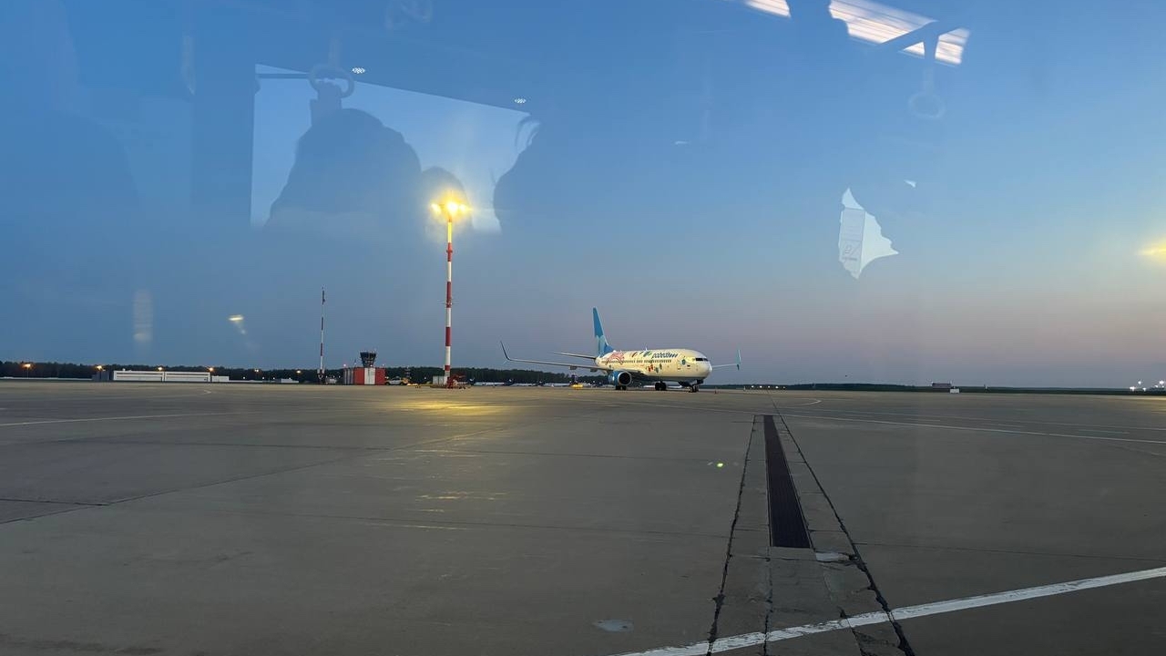 В Самарской области отменили ракетную опасность...