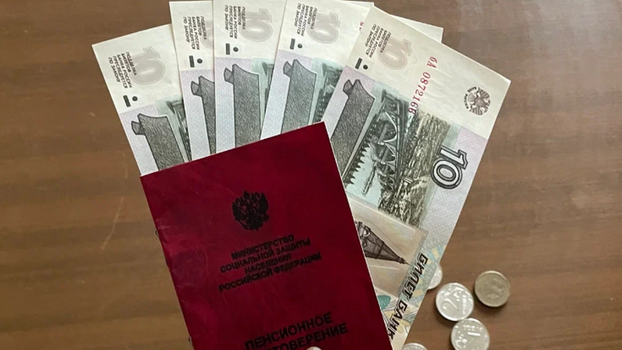 С 1 апреля 2026 года пенсии вырастут на 6,8%: к...