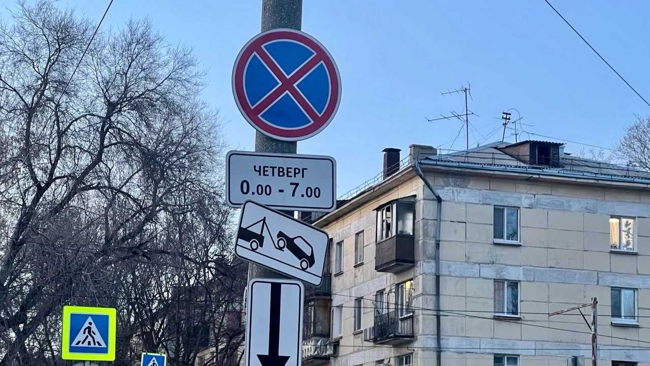 9,2 млрд рублей: ветхие дома в Самаре хотят капитально отремонтировать В Самаре продолжается реализация программы рено...
