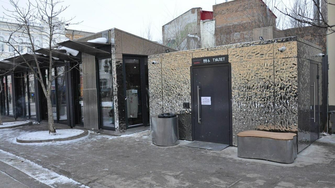 В Самаре установлены новые санитарные комплексы для жителей и туристов В местах скопления туристов установили четыре с...