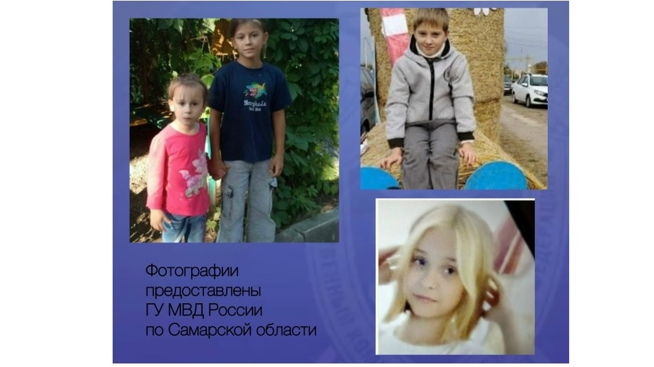 Уголовное дело возбуждено по части 2 статьи 105...