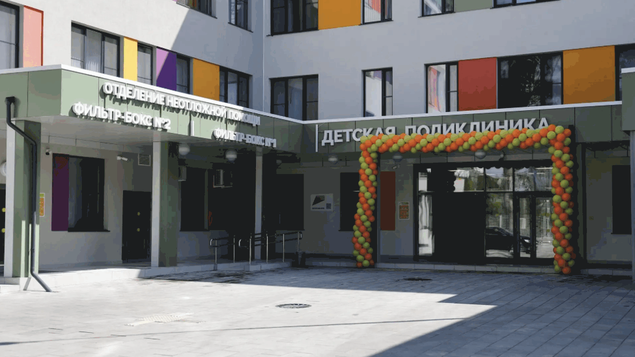 Вячеслав Федорищев оценил работу новой детской поликлиники в Самаре Во вторник, 2 июня, в Октябрьском районе Самары...
