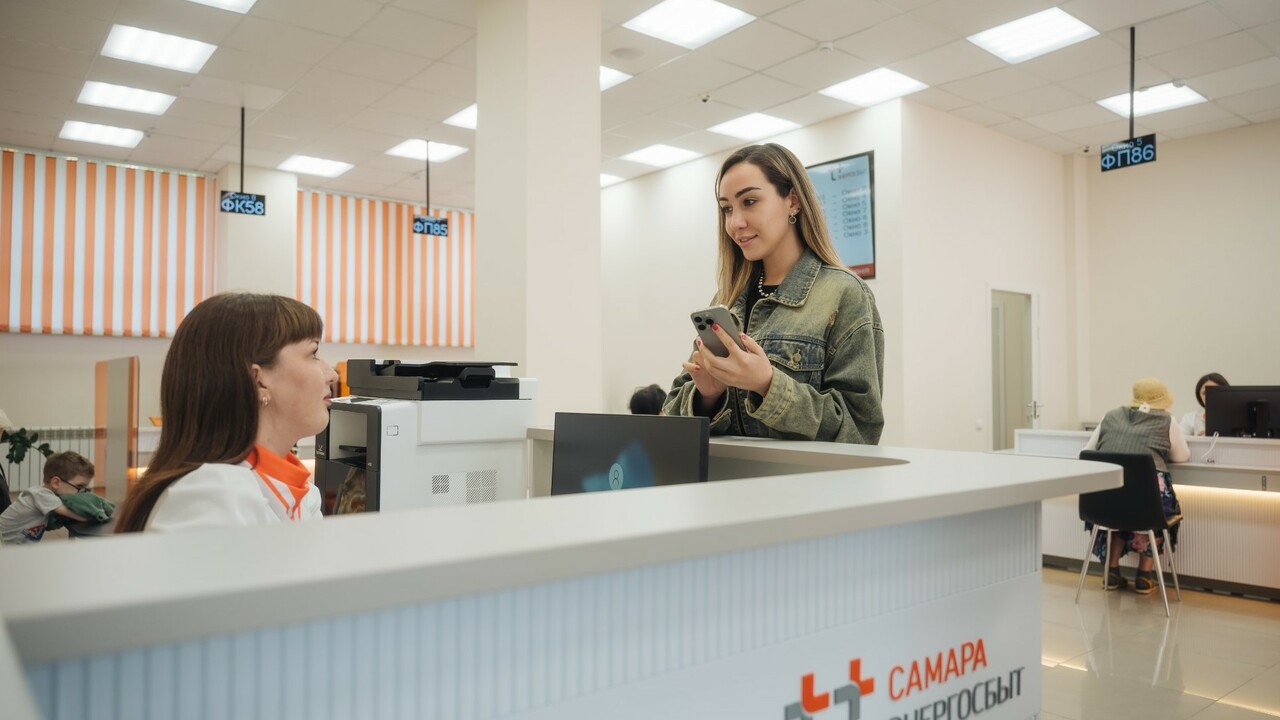 Обновлённый личный кабинет Самарского филиала «...