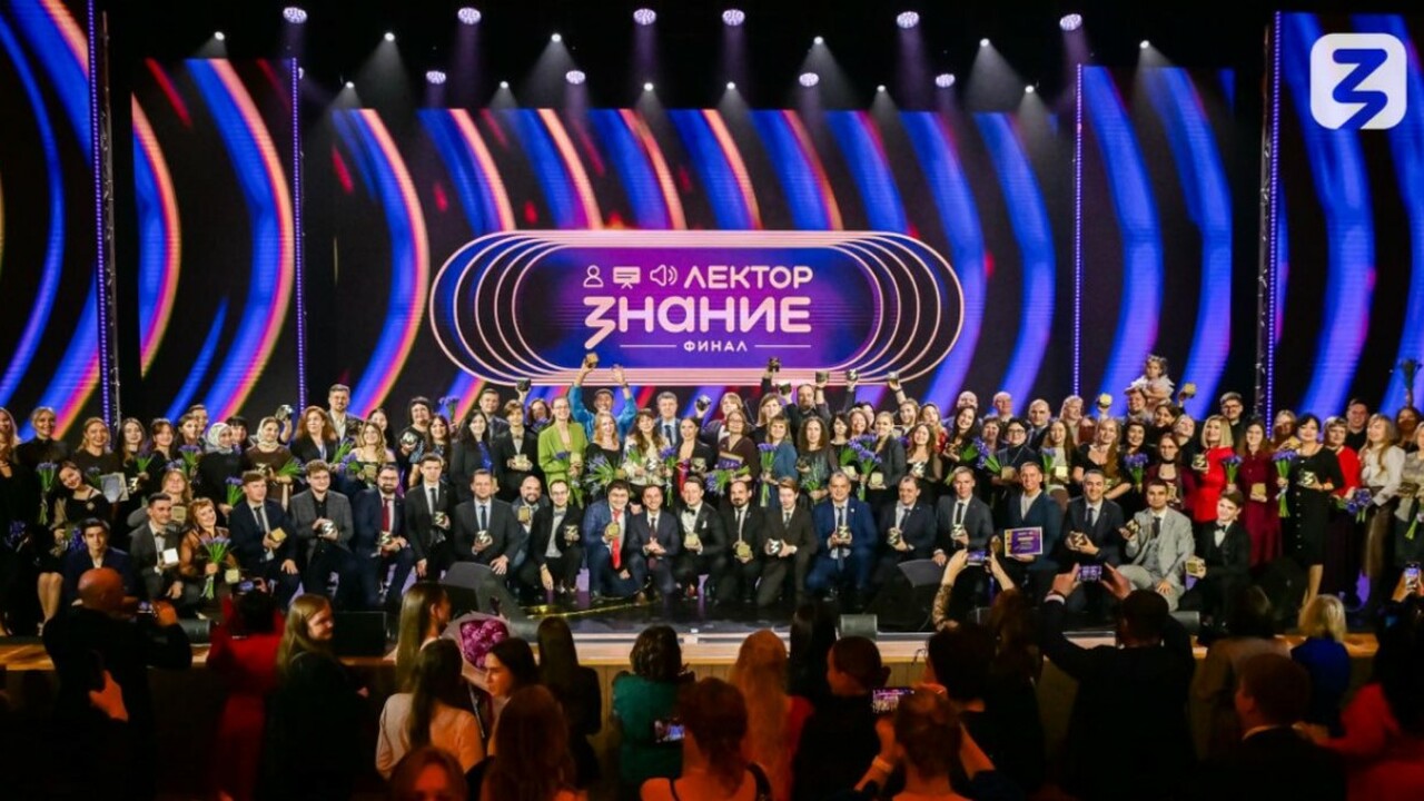 В течение трех дней в столице Российской Федера...