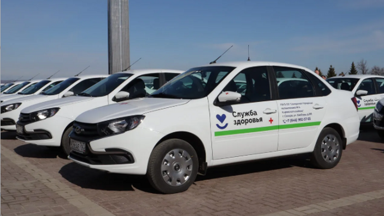В Самарской поликлинике №4 пять новых автомобилей обеспечивают выезды врачей Новые автомобили позволяют совершать до 20 выез...