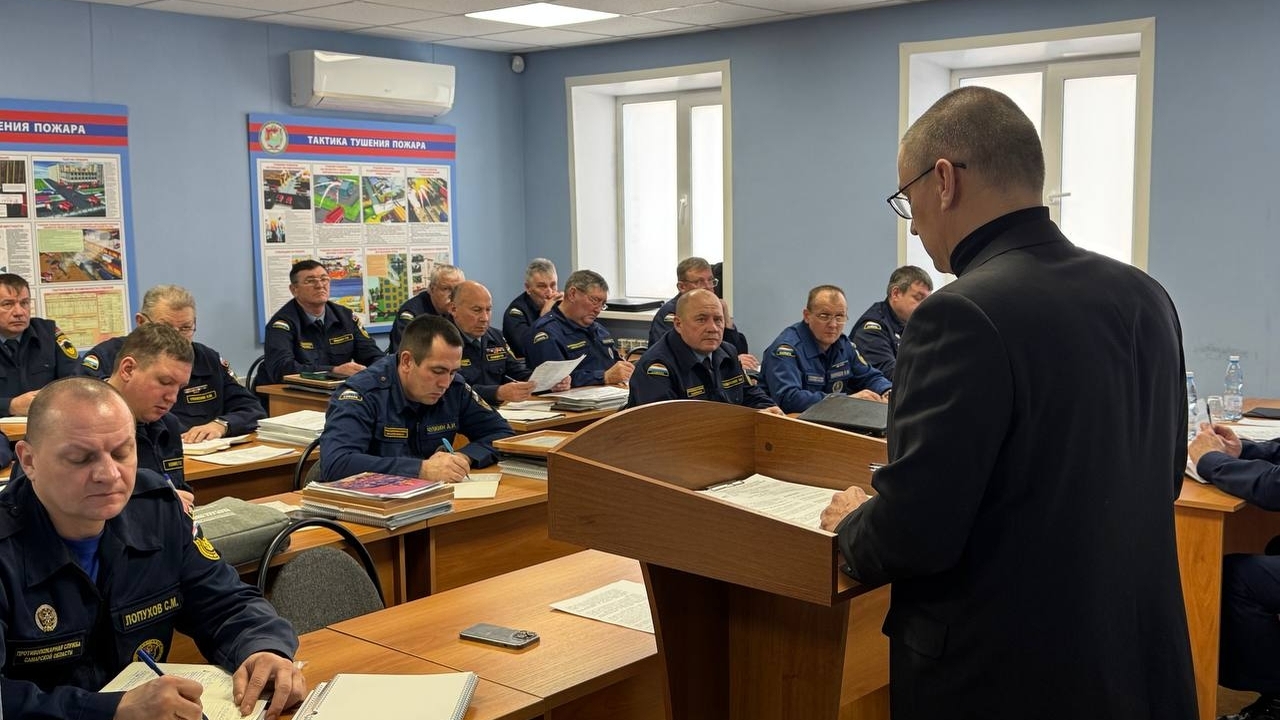 Итоговое совещание прошло в ГКУ СО «Центр по де...