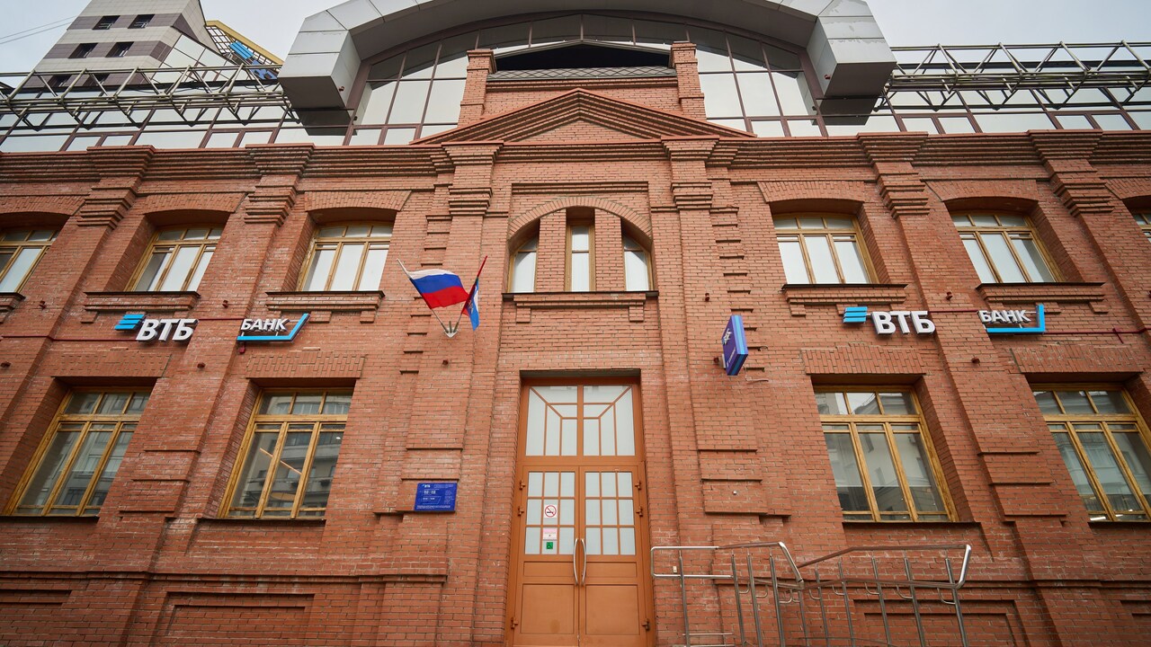 ВТБ, продолжая модернизацию региональной сети Б...