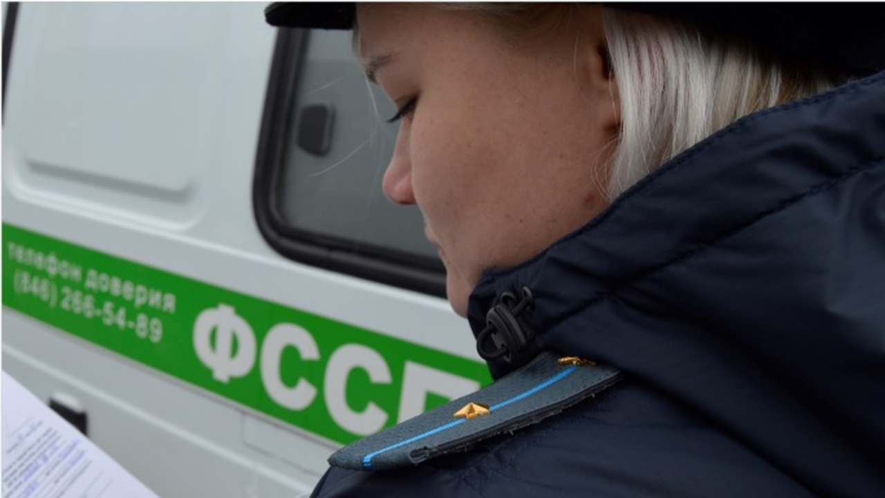 Мужчина из Самарской области компенсировал ущерб за кражу сумки Взысканием штрафа занималась сызранская служба ...