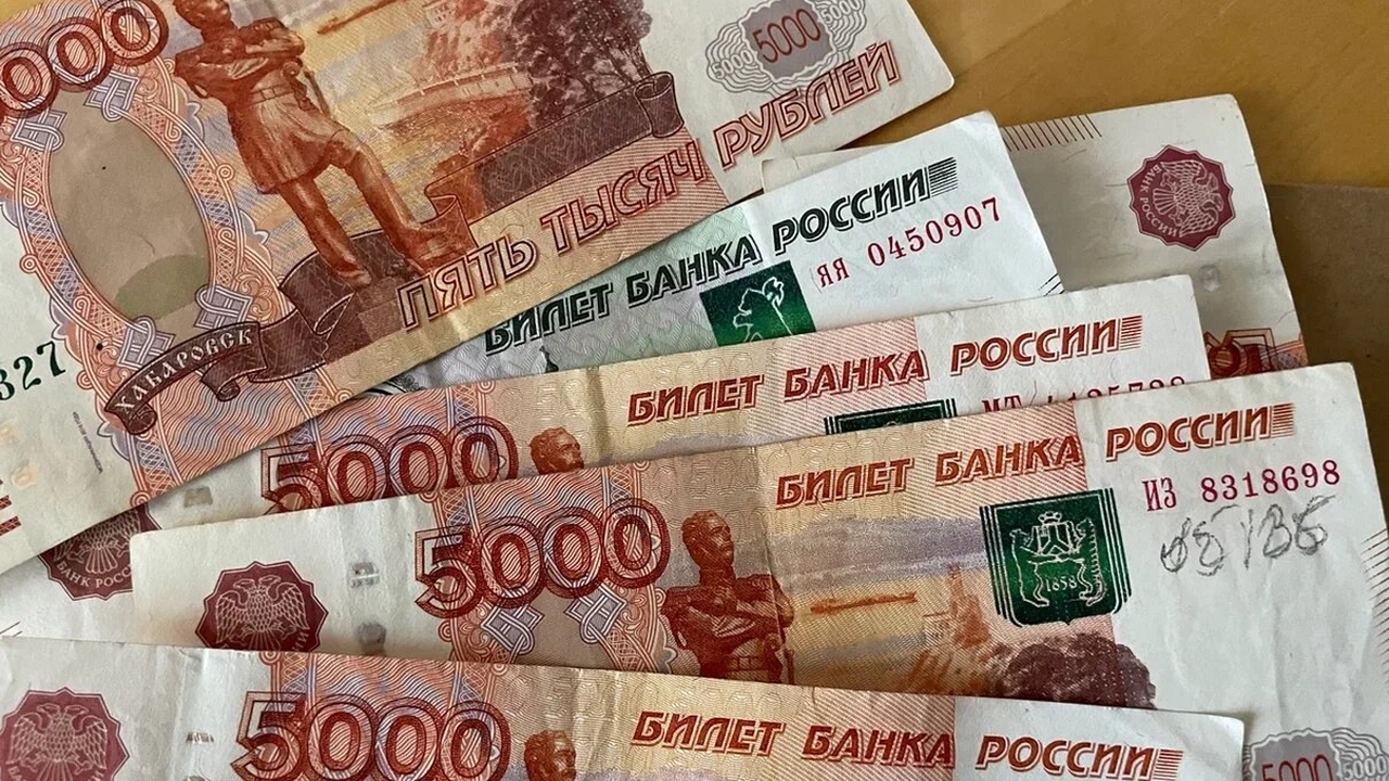 В Госдуме снова предложили увеличить МРОТ до 60 тысяч рублей В Госдуме предложили поднять МРОТ до 60 тысяч р...