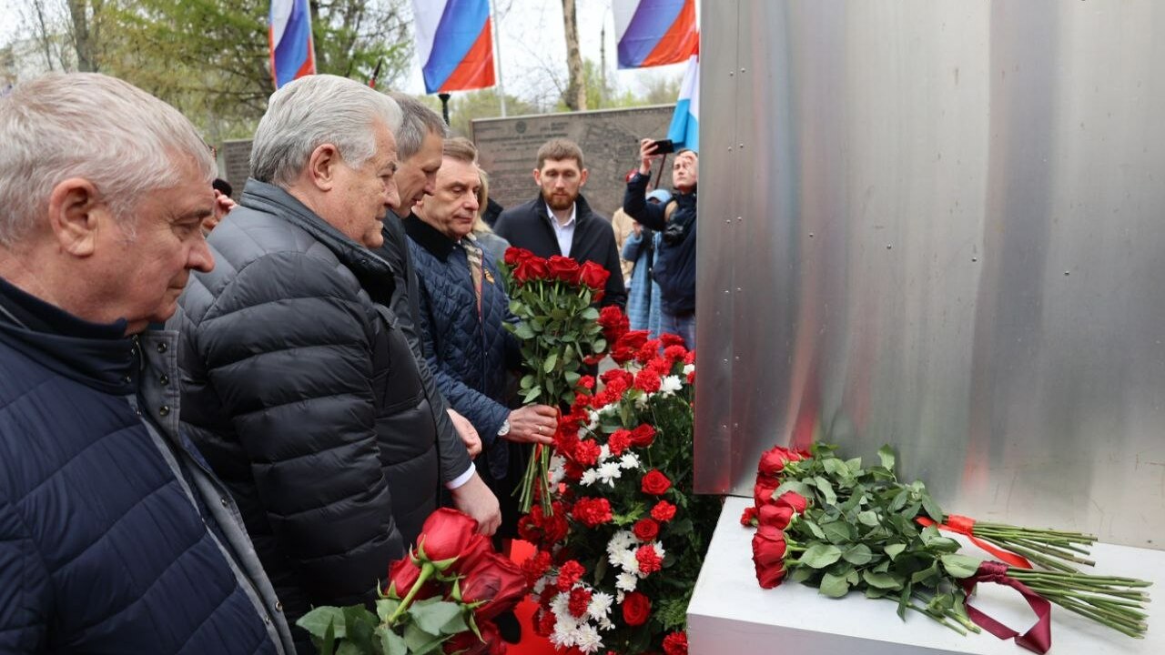 Мероприятие прошло на Аллее Трудовой Славы