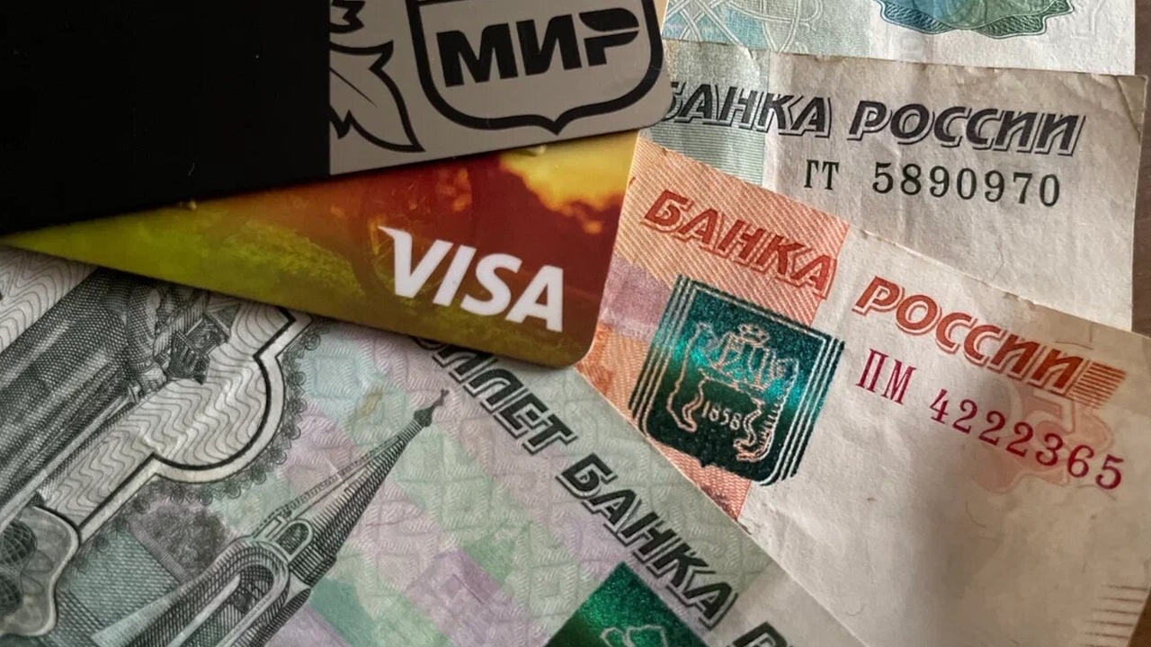 С 1 июня родители с двумя и более детьми в Сама...