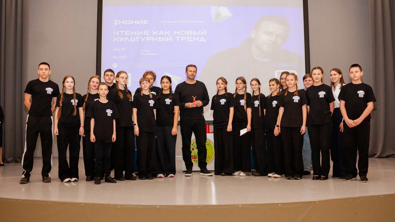 В 2025 году в регионе прошло более 1200 просвет...