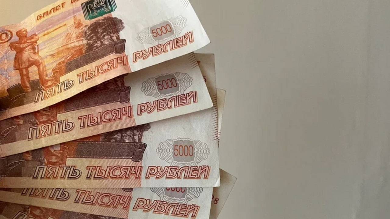 Кому нужно платить налог на проценты по вкладам за 2025 год: поясняет эксперт Налог на проценты по вкладам: что важно знать в...