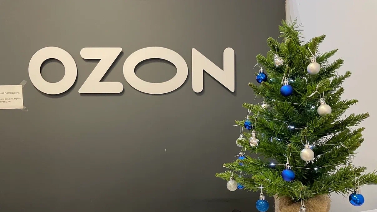 Ozon вводит новую систему проверки возраста чер...