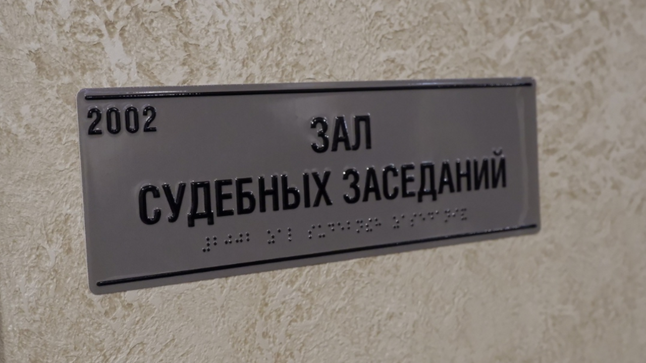 Около 65 млн рублей: В Самарской области провели коварную махинацию с дольщиками квартир В Самарской области провели коварную махинацию ...