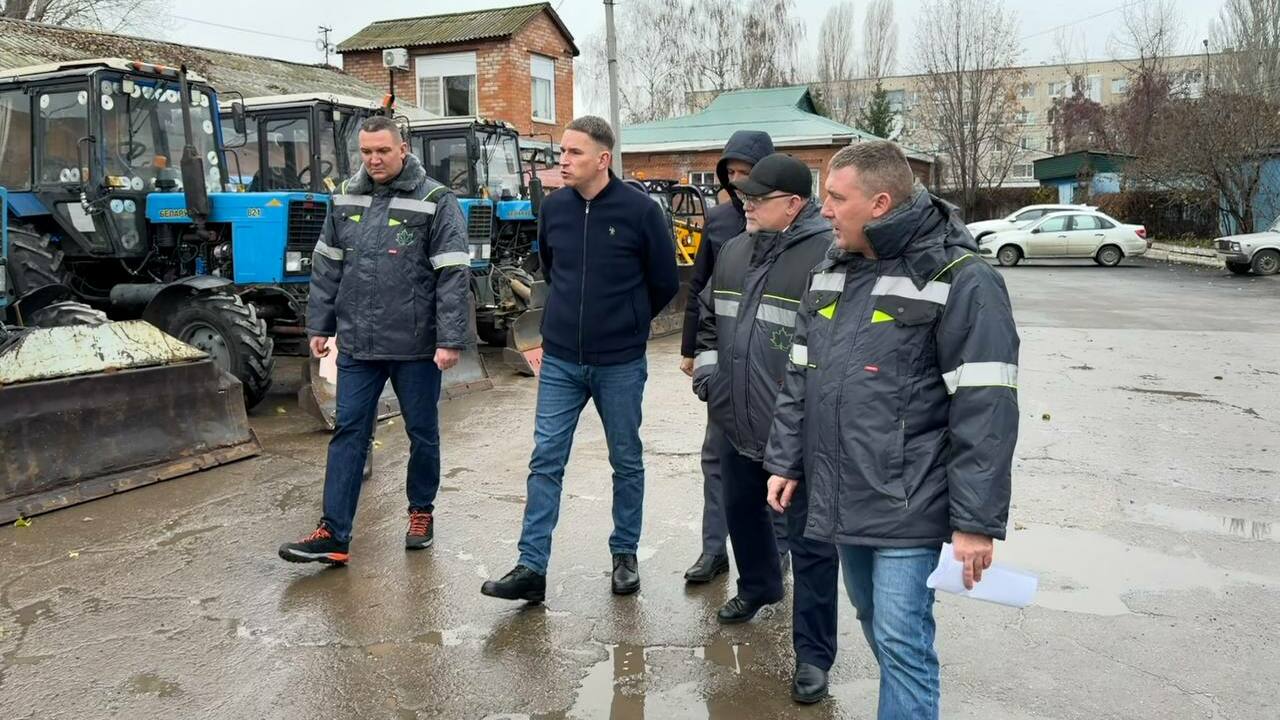 Мэр проверил готовность городского хозяйства к ...