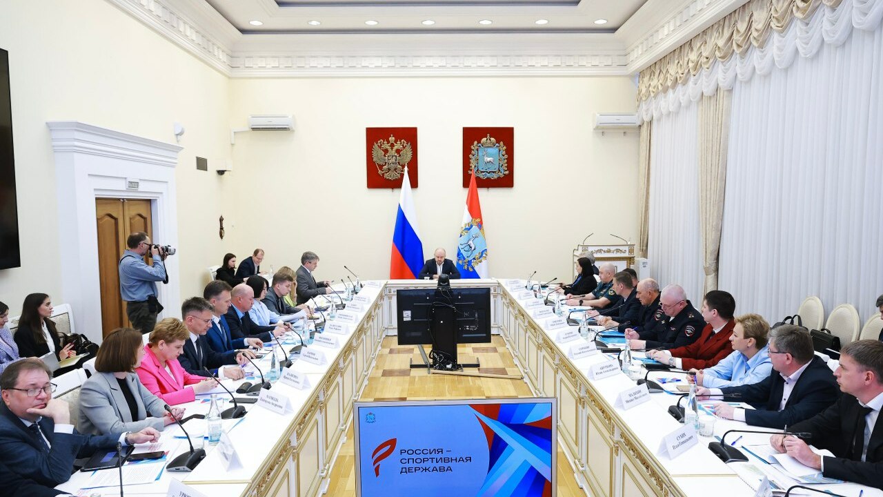В Самарской области продолжается подготовка к масштабному международному форуму «Россия – спортивная держава» В четверг, 15 мая, губернатор Самарской области...