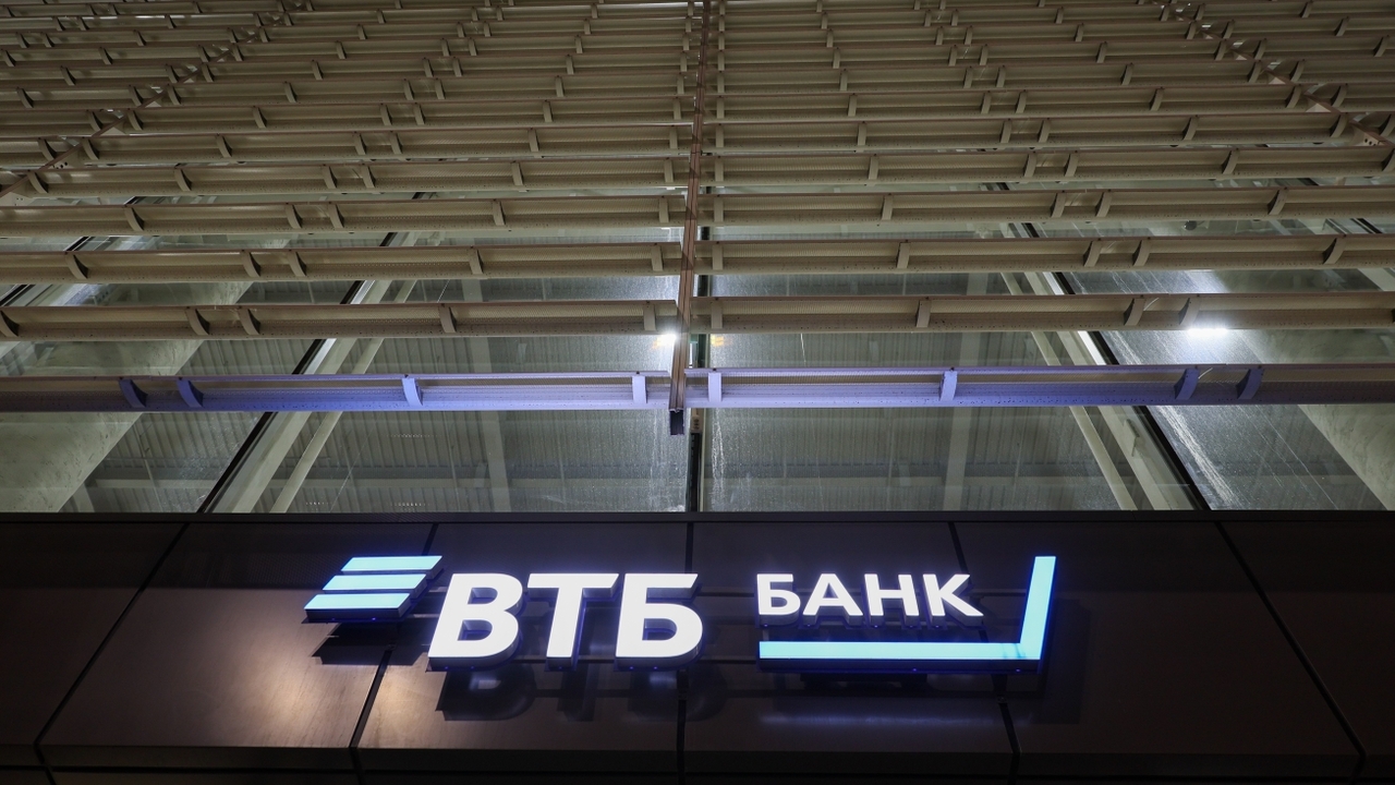 АКРА подтвердило кредитный рейтинг ВТБ на уровне AAA(RU) Аналитическое кредитное рейтинговое агентство (...