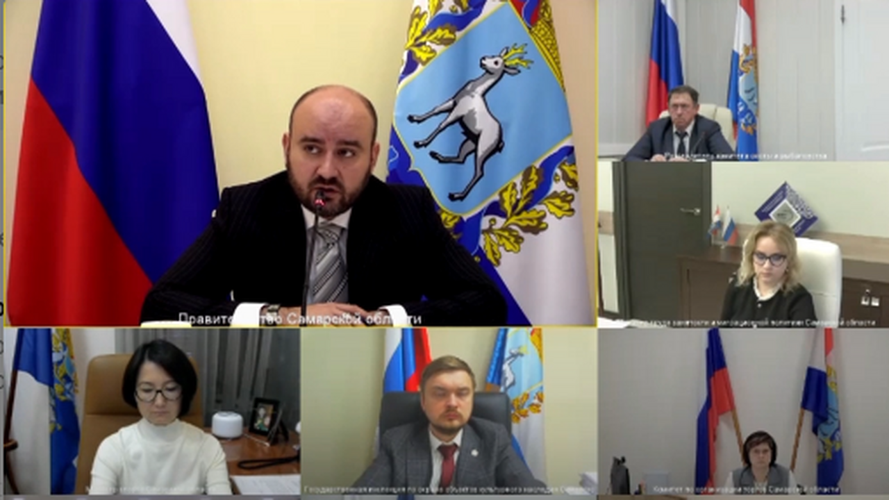 Отчет был оглашен в ходе оперативного совещания...