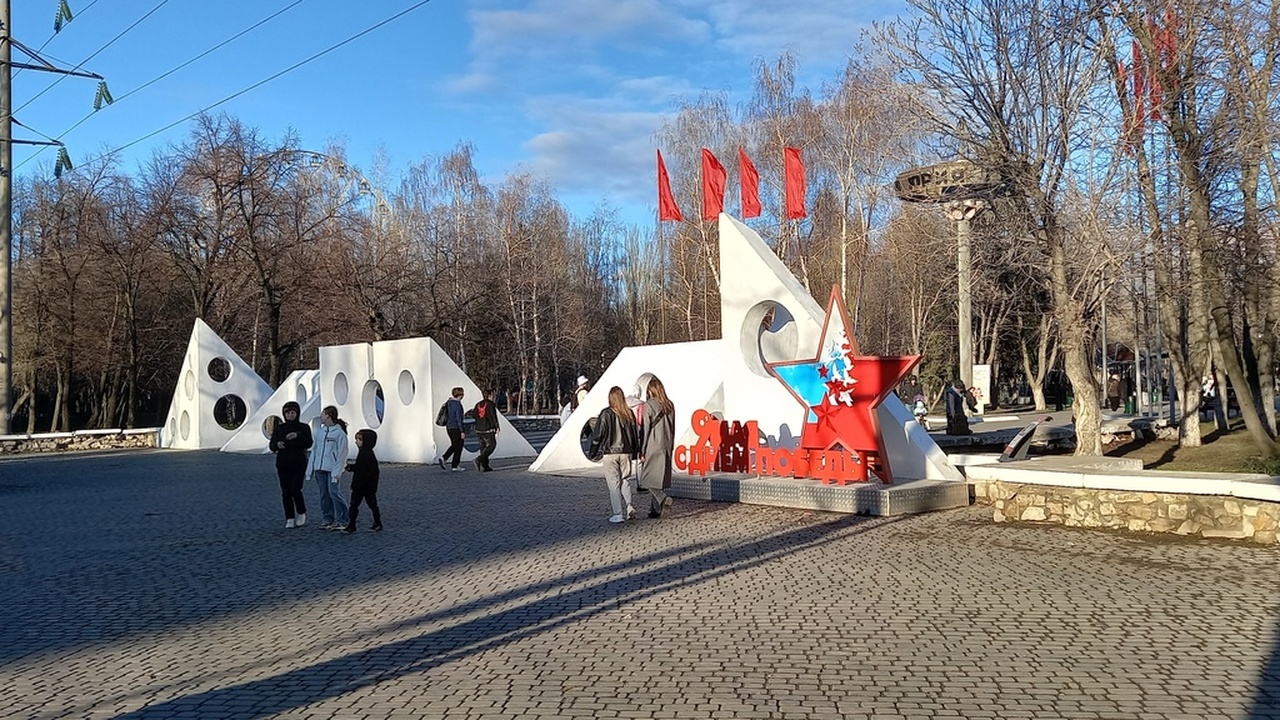 В Самаре стало известно о планах освоения новой...