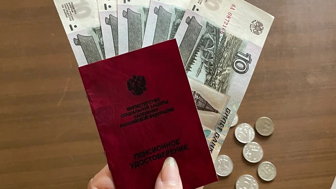 Кому из пенсионеров повысят выплаты в мае 2025 года — полный список доплат и новых сумм Май 2025 года — не только про шашлыки и салюты....