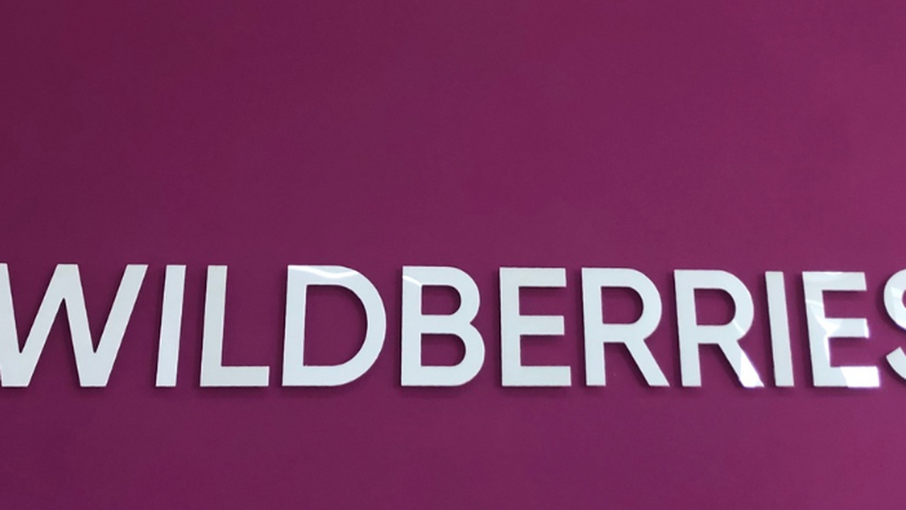 Wildberries анонсировал изменения в приложении ...