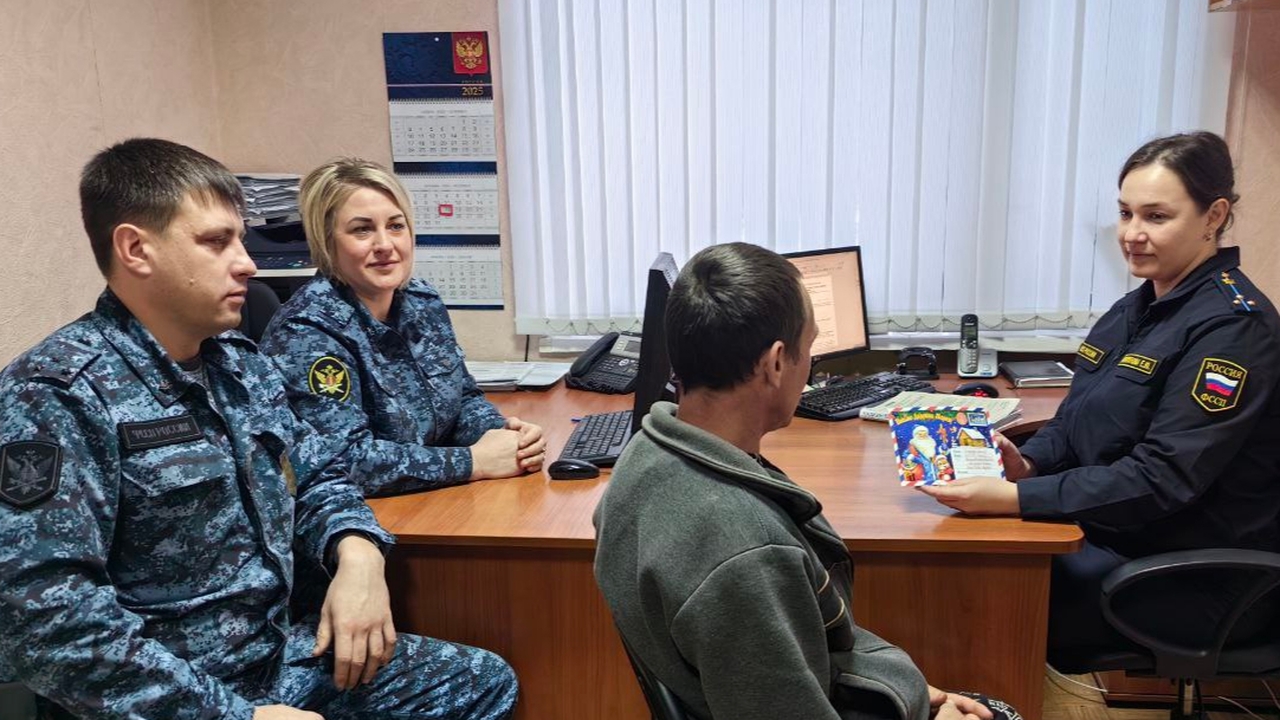 Акция "Письмо Деду Морозу" направлена на работу...