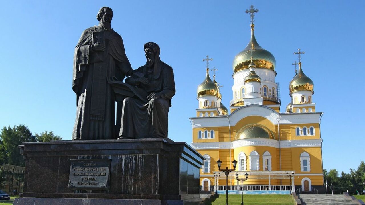 Губернатор Федорищев поздравил жителей с Днем славянской культуры Федорищев отметил, что в современных условиях п...
